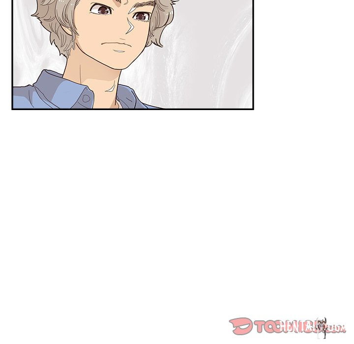 His Women’s University His Women’s University Chapter 133 - Page 74