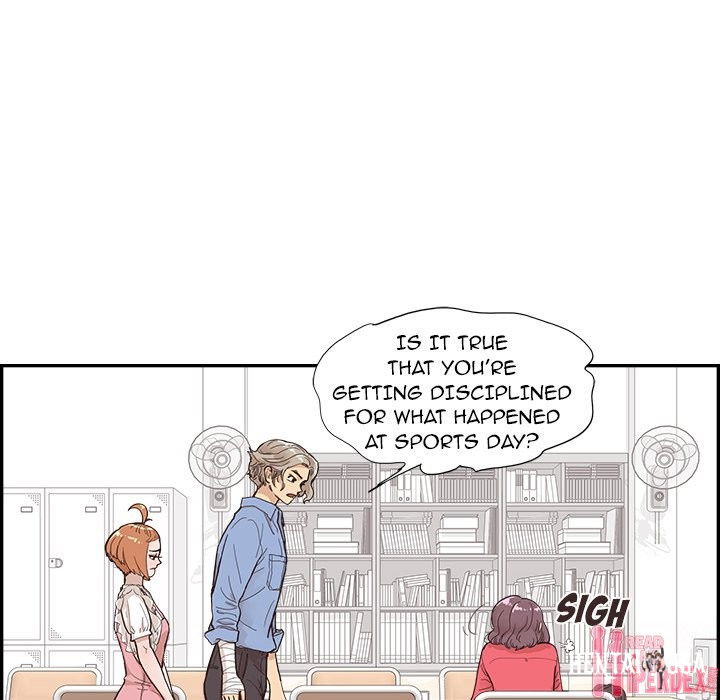 His Women’s University His Women’s University Chapter 133 - Page 76