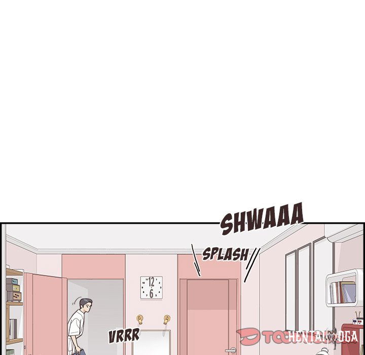 His Women’s University His Women’s University Chapter 133 - Page 8