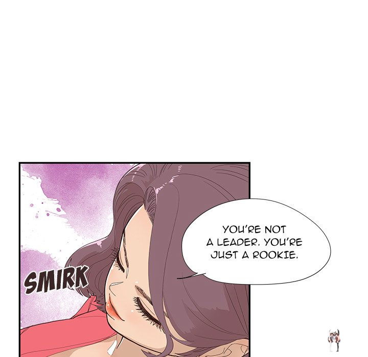 His Women’s University His Women’s University Chapter 133 - Page 85