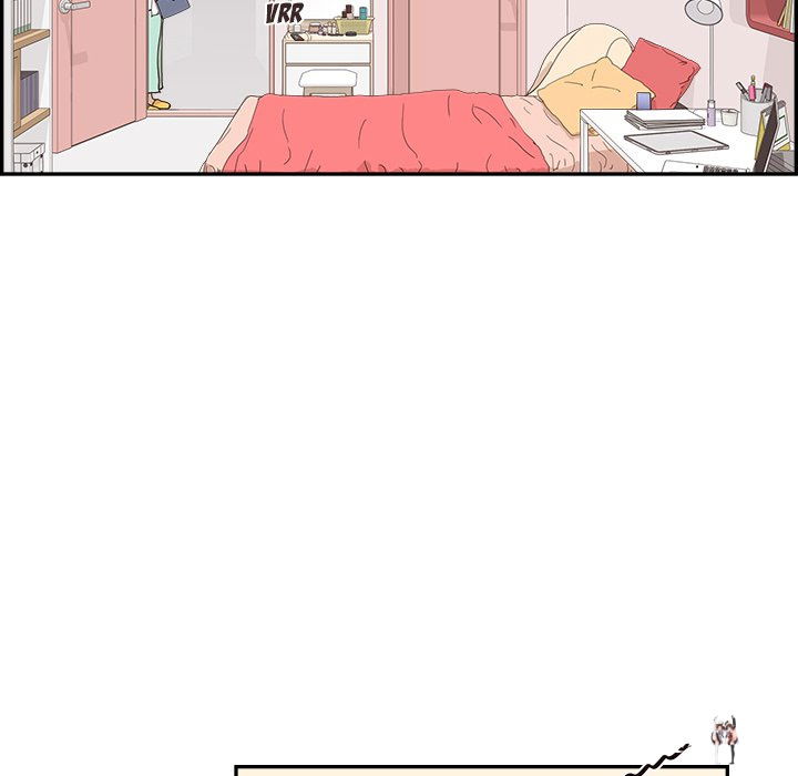 His Women’s University His Women’s University Chapter 133 - Page 9