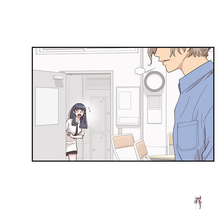 His Women’s University His Women’s University Chapter 133 - Page 95