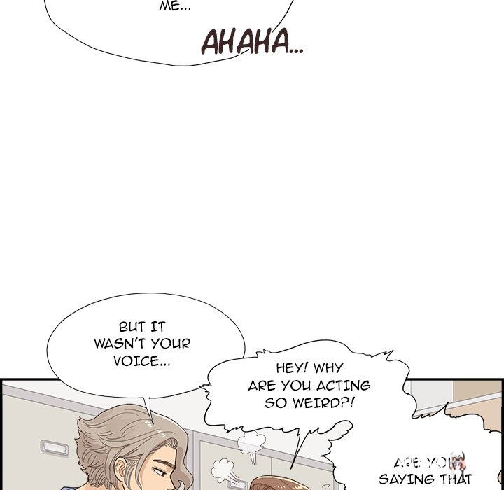 His Women’s University His Women’s University Chapter 134 - Page 15