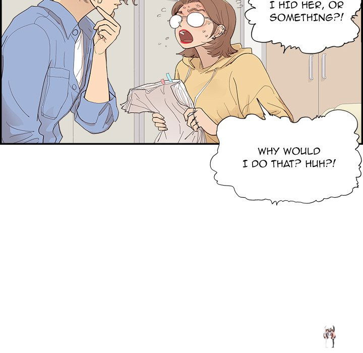 His Women’s University His Women’s University Chapter 134 - Page 16