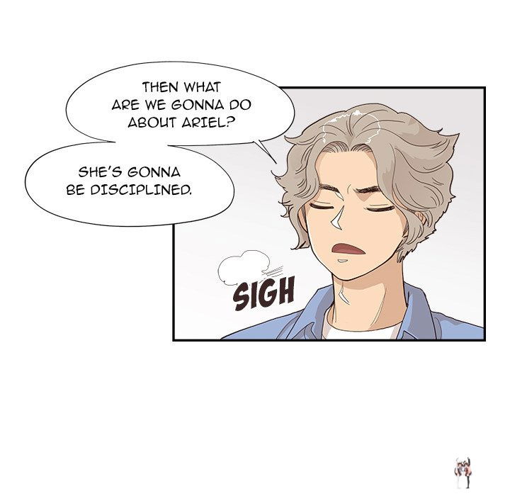 His Women’s University His Women’s University Chapter 134 - Page 17