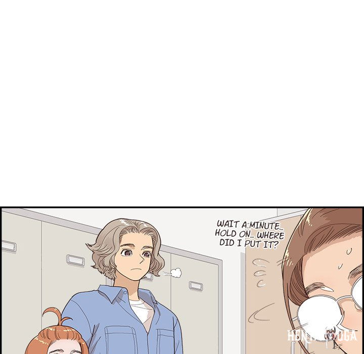 His Women’s University His Women’s University Chapter 134 - Page 21