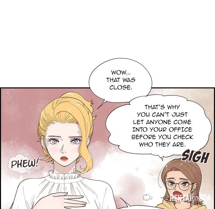 His Women’s University His Women’s University Chapter 134 - Page 31