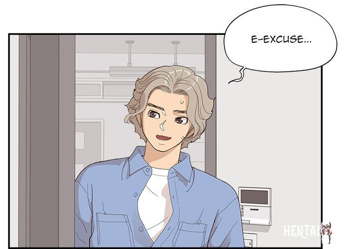 His Women’s University His Women’s University Chapter 134 - Page 4