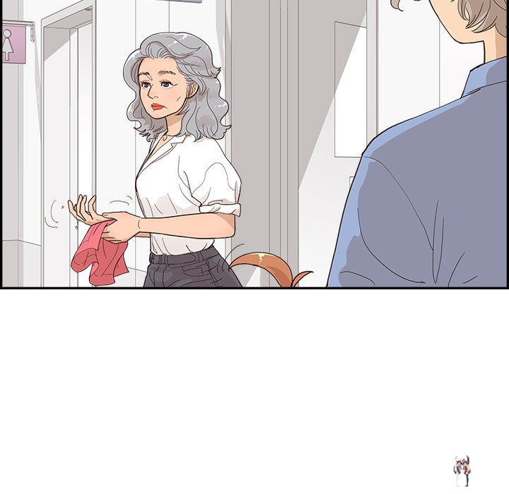 His Women’s University His Women’s University Chapter 134 - Page 49