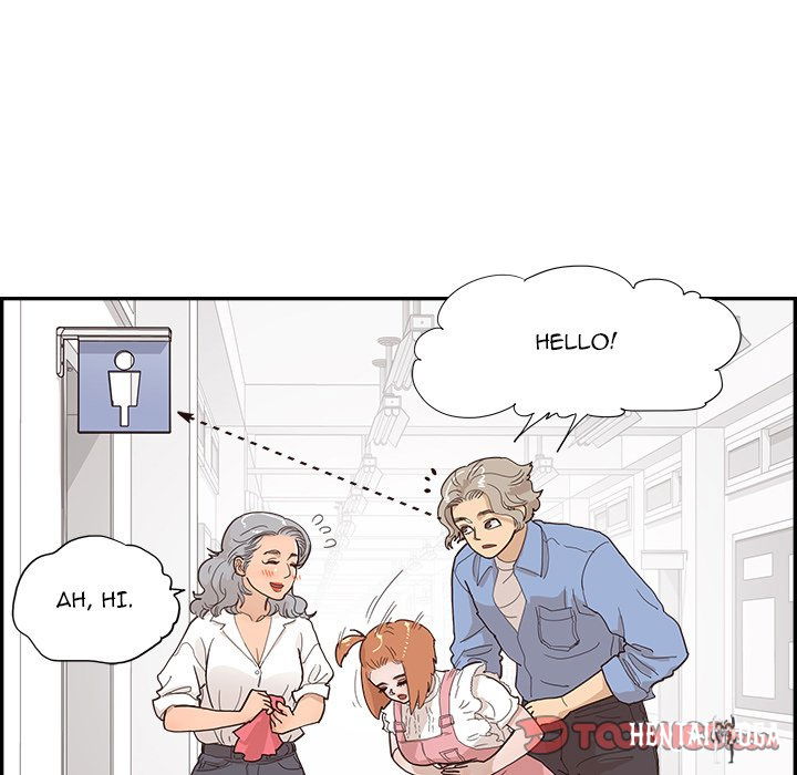 His Women’s University His Women’s University Chapter 134 - Page 50