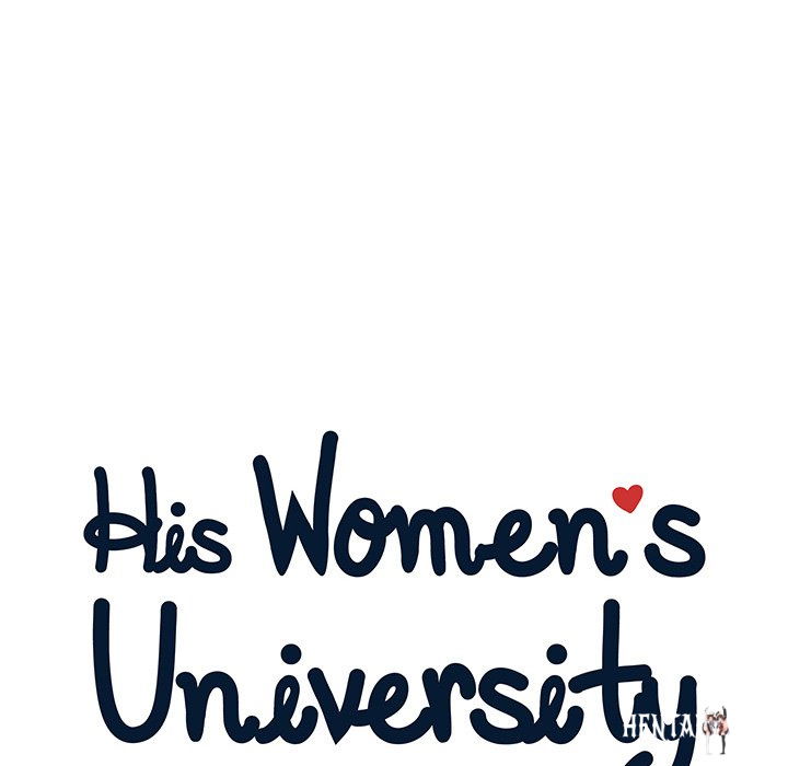 His Women’s University His Women’s University Chapter 134 - Page 57