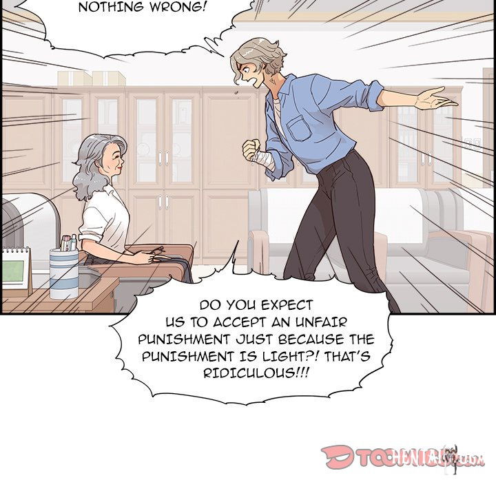 His Women’s University His Women’s University Chapter 134 - Page 70