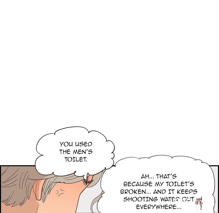 His Women’s University His Women’s University Chapter 134 - Page 75