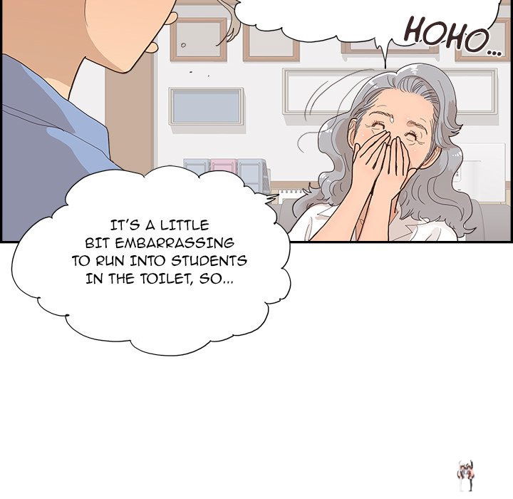 His Women’s University His Women’s University Chapter 134 - Page 76