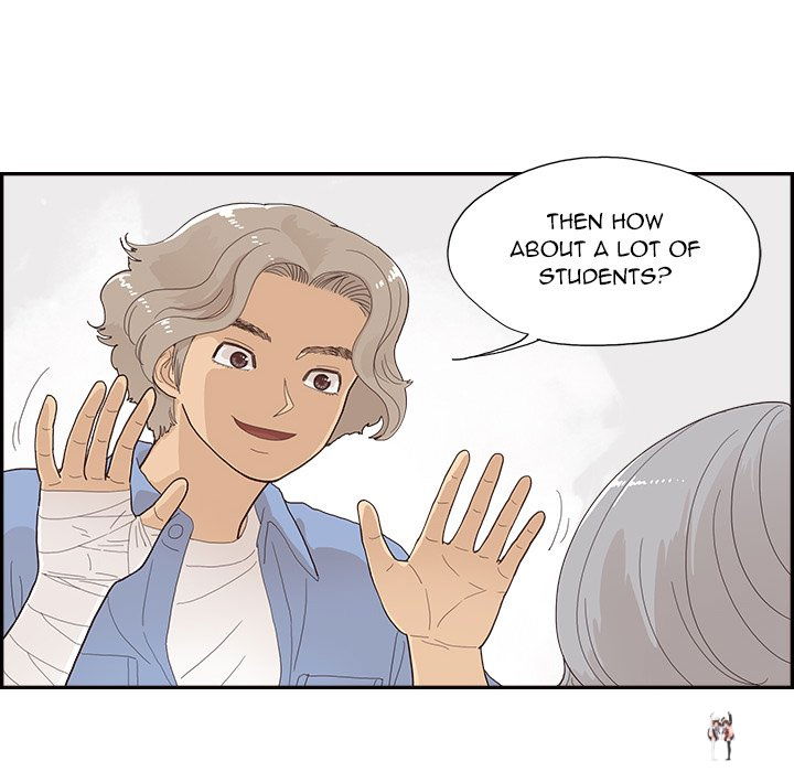 His Women’s University His Women’s University Chapter 134 - Page 83