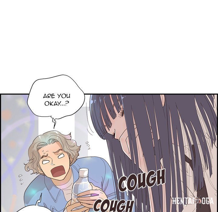 His Women&rsquo;s University His Women&rsquo;s University Chapter 135 - Page 11