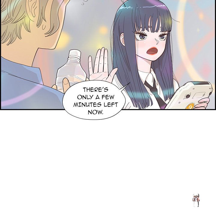 His Women&rsquo;s University His Women&rsquo;s University Chapter 135 - Page 13