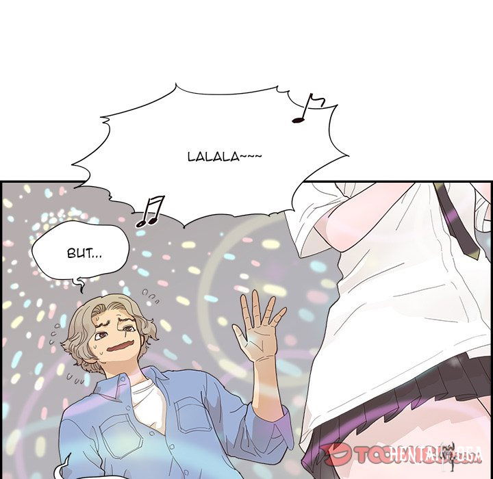 His Women&rsquo;s University His Women&rsquo;s University Chapter 135 - Page 14