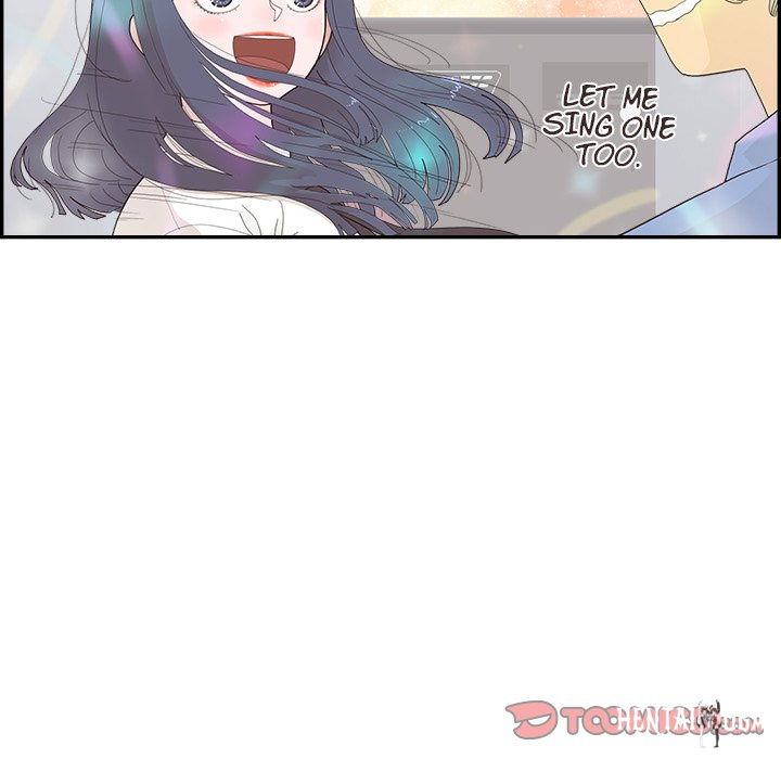 His Women&rsquo;s University His Women&rsquo;s University Chapter 135 - Page 18