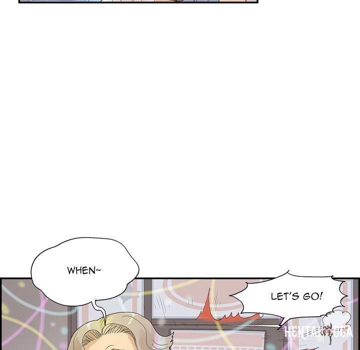 His Women&rsquo;s University His Women&rsquo;s University Chapter 135 - Page 20