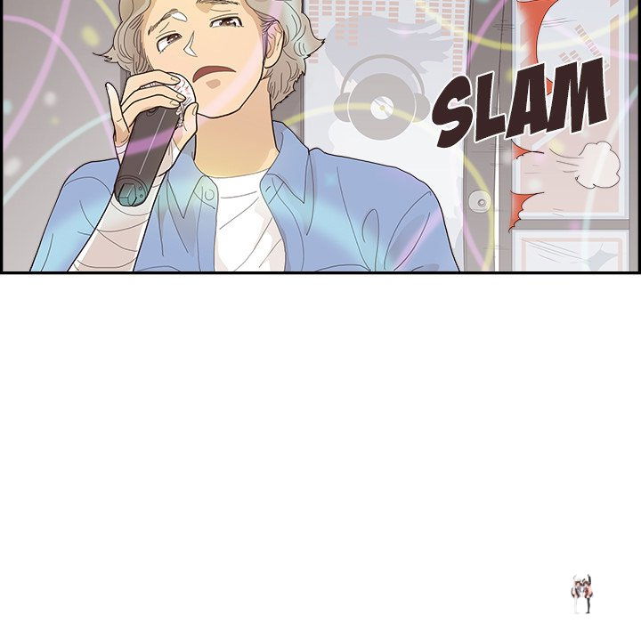 His Women&rsquo;s University His Women&rsquo;s University Chapter 135 - Page 21