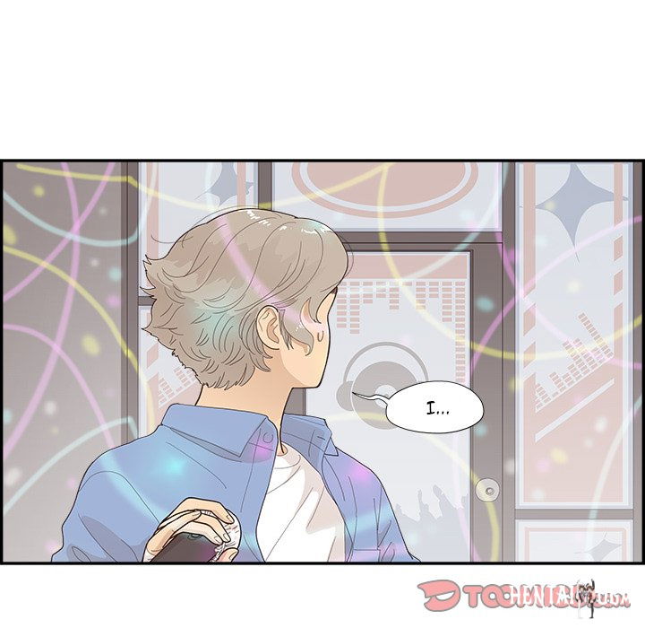 His Women&rsquo;s University His Women&rsquo;s University Chapter 135 - Page 22