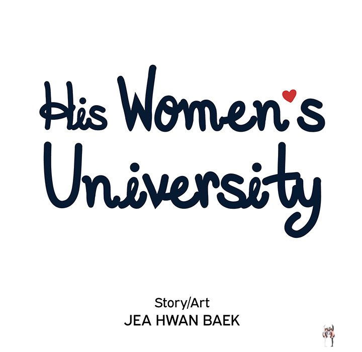 His Women&rsquo;s University His Women&rsquo;s University Chapter 135 - Page 25