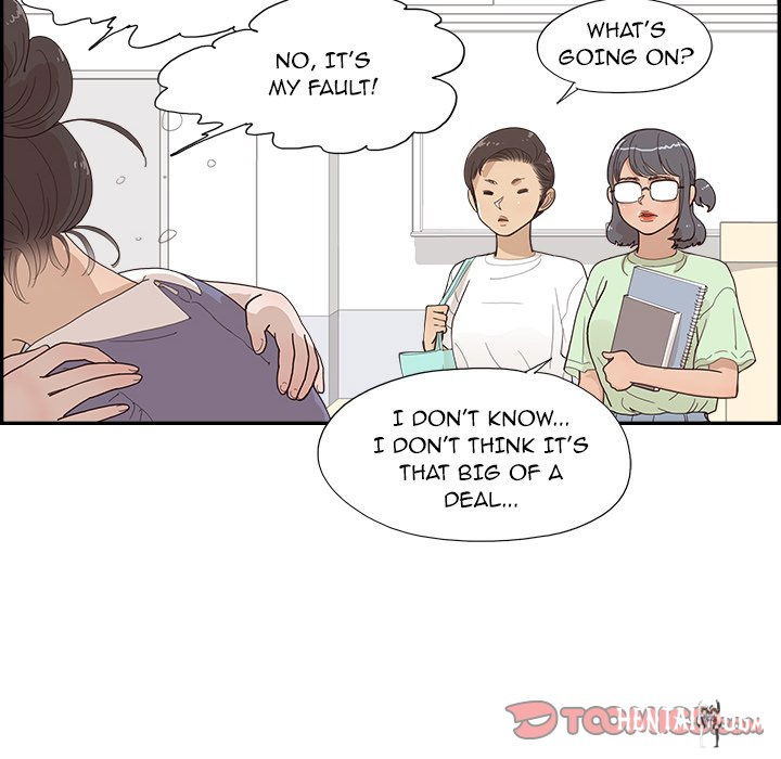 His Women&rsquo;s University His Women&rsquo;s University Chapter 135 - Page 30