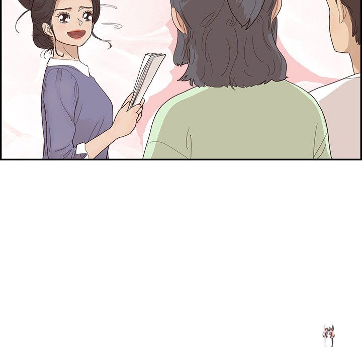 His Women&rsquo;s University His Women&rsquo;s University Chapter 135 - Page 33