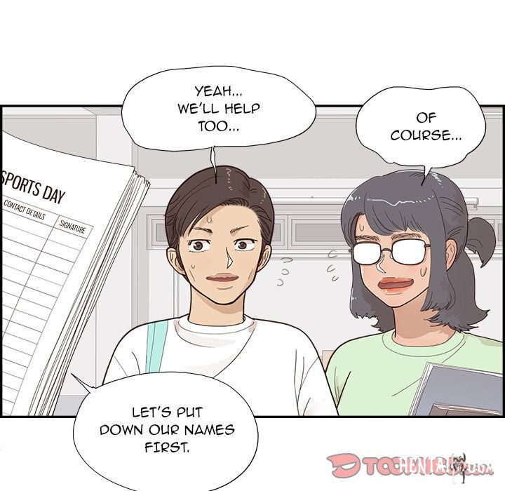 His Women&rsquo;s University His Women&rsquo;s University Chapter 135 - Page 34