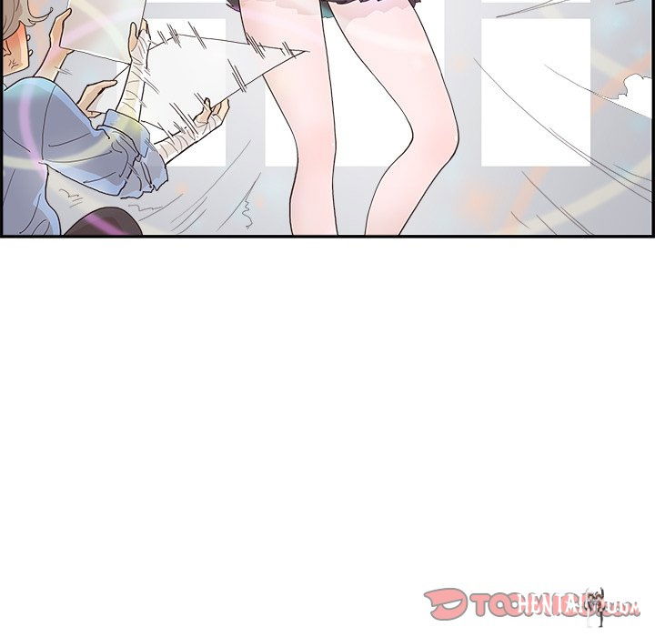 His Women&rsquo;s University His Women&rsquo;s University Chapter 135 - Page 6