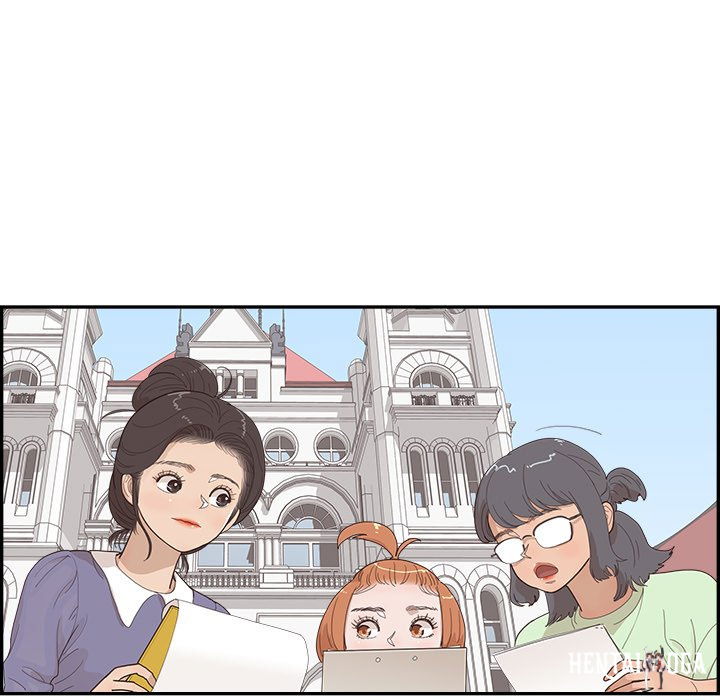 His Women&rsquo;s University His Women&rsquo;s University Chapter 135 - Page 61