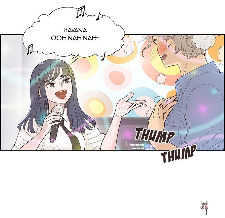 His Women&rsquo;s University His Women&rsquo;s University Chapter 135 - Page 7