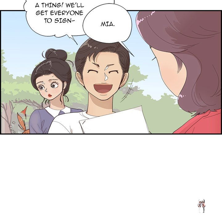 His Women&rsquo;s University His Women&rsquo;s University Chapter 135 - Page 71