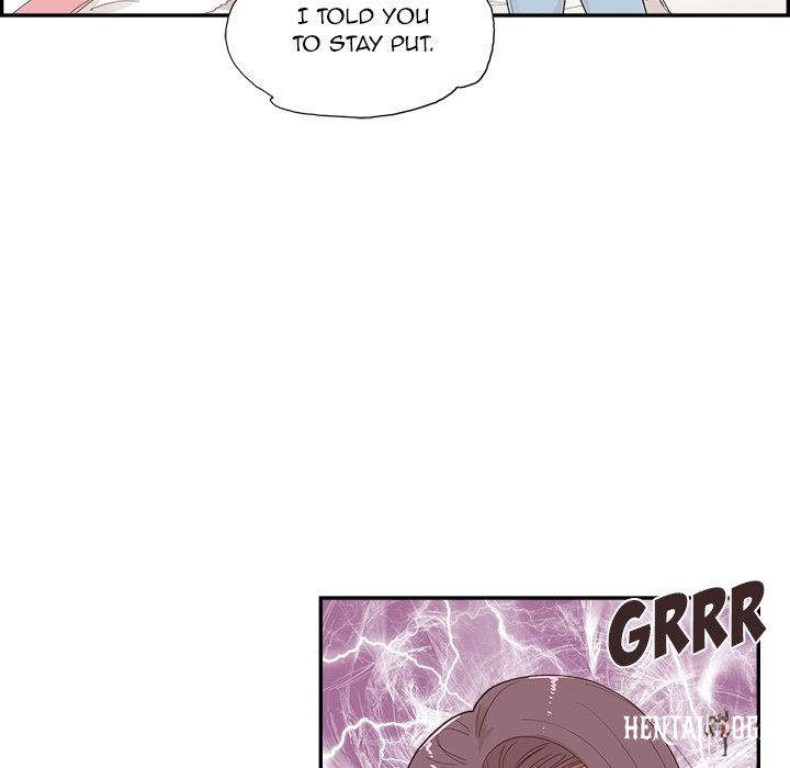 His Women&rsquo;s University His Women&rsquo;s University Chapter 135 - Page 73