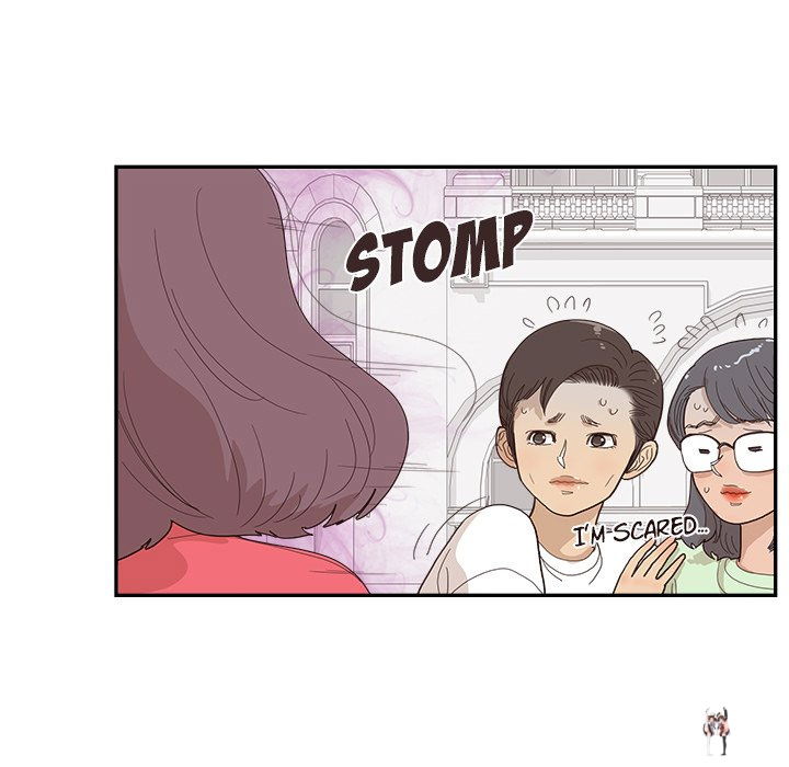 His Women&rsquo;s University His Women&rsquo;s University Chapter 135 - Page 75