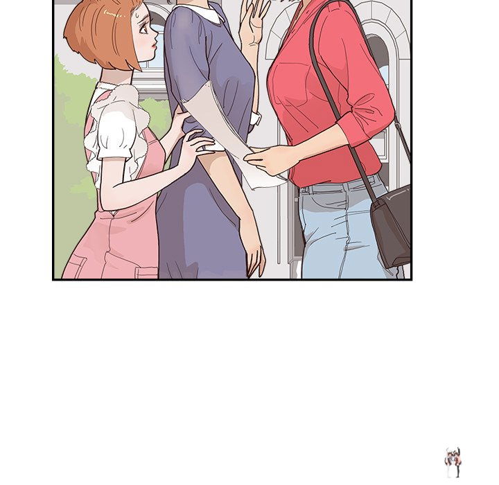 His Women&rsquo;s University His Women&rsquo;s University Chapter 135 - Page 77