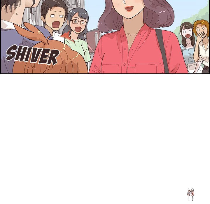 His Women&rsquo;s University His Women&rsquo;s University Chapter 135 - Page 80