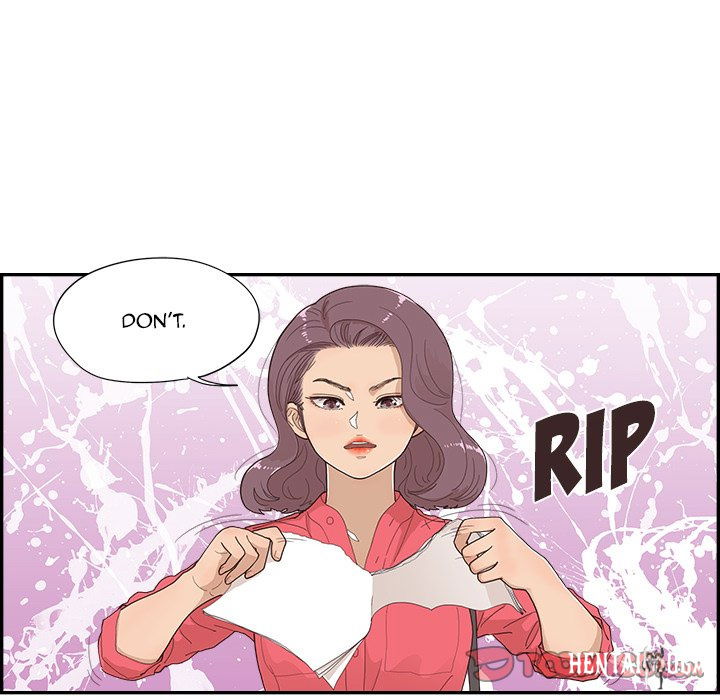 His Women&rsquo;s University His Women&rsquo;s University Chapter 135 - Page 82