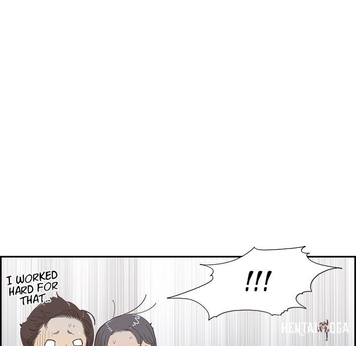 His Women&rsquo;s University His Women&rsquo;s University Chapter 135 - Page 83