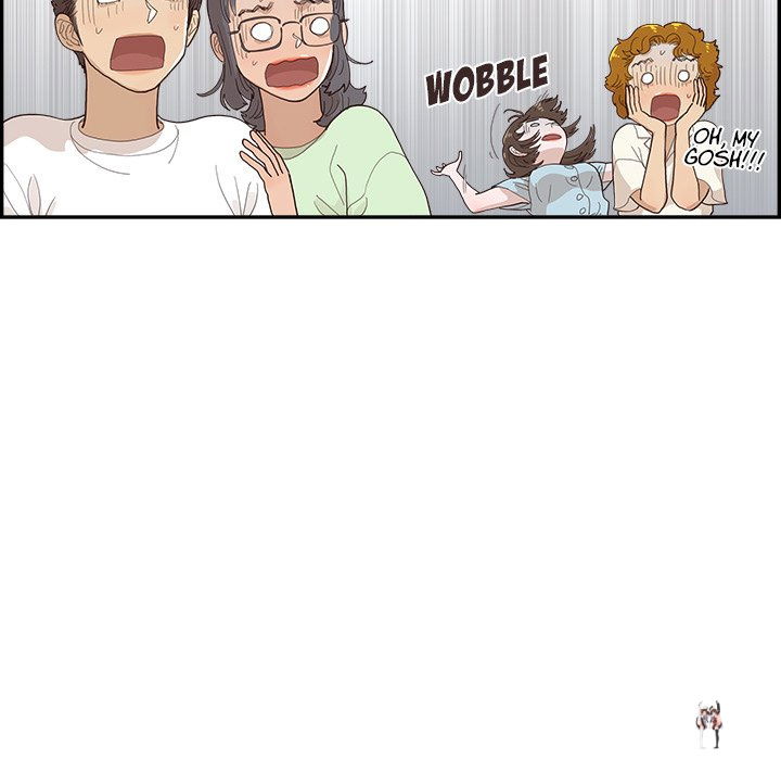 His Women&rsquo;s University His Women&rsquo;s University Chapter 135 - Page 84