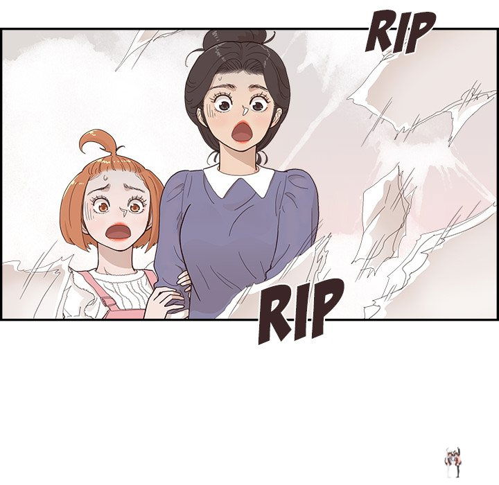 His Women&rsquo;s University His Women&rsquo;s University Chapter 135 - Page 85