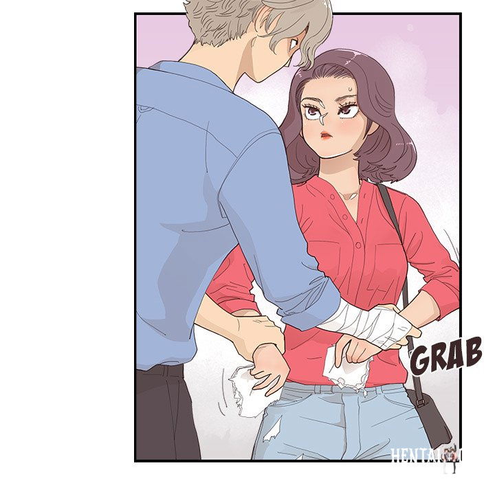 His Women&rsquo;s University His Women&rsquo;s University Chapter 135 - Page 88