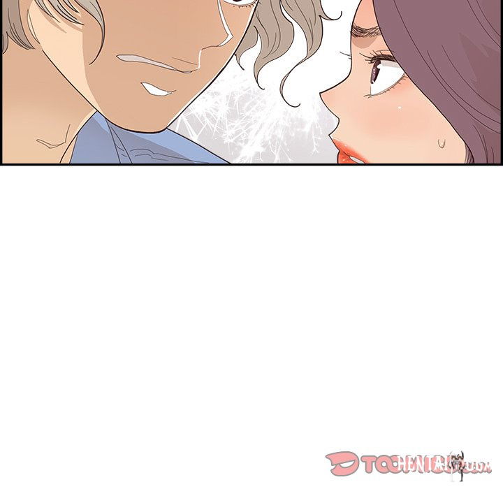 His Women&rsquo;s University His Women&rsquo;s University Chapter 135 - Page 90