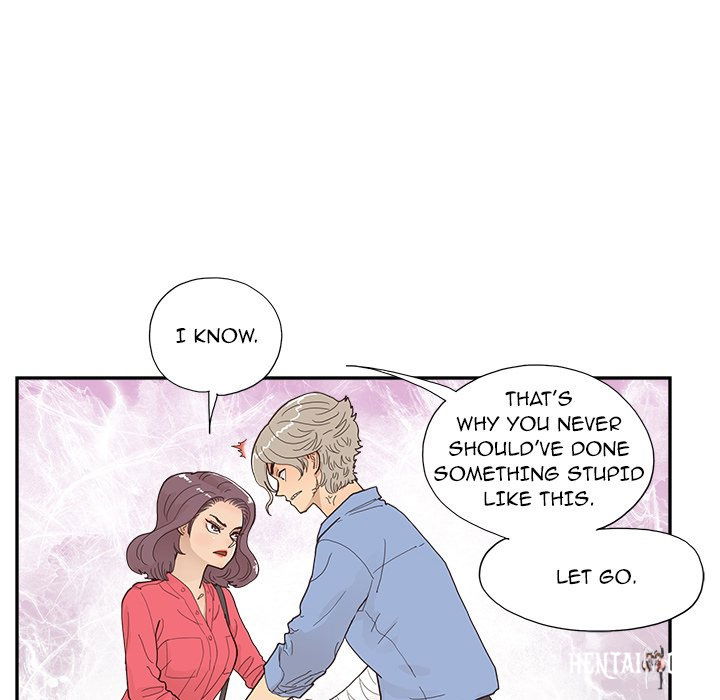 His Women&rsquo;s University His Women&rsquo;s University Chapter 135 - Page 92