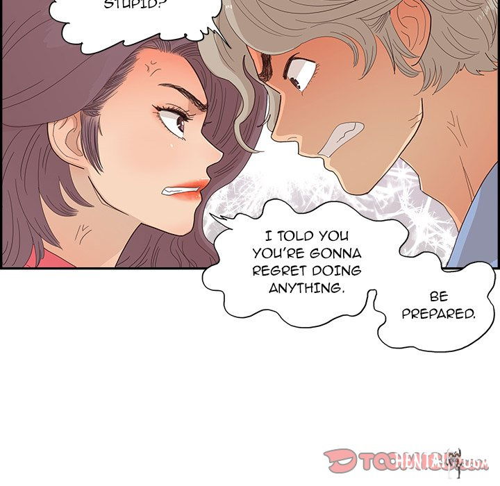 His Women&rsquo;s University His Women&rsquo;s University Chapter 135 - Page 94