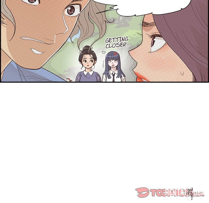 His Women’s University His Women’s University Chapter 136 - Page 10