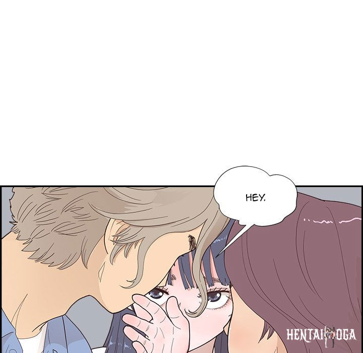 His Women’s University His Women’s University Chapter 136 - Page 15