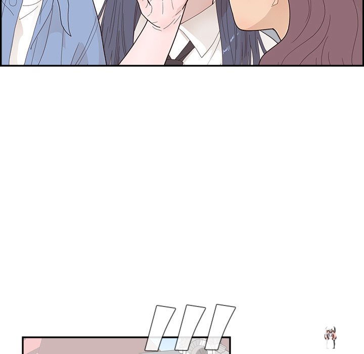 His Women’s University His Women’s University Chapter 136 - Page 16