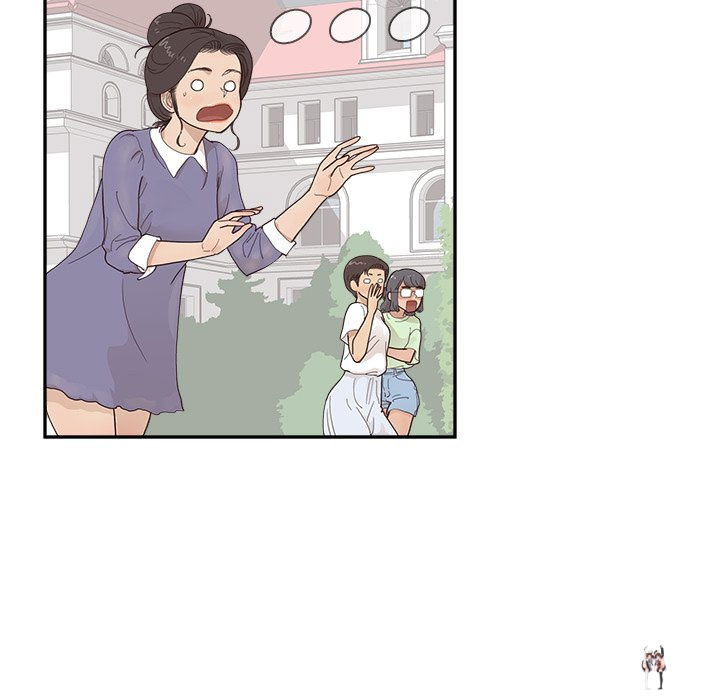 His Women’s University His Women’s University Chapter 136 - Page 17